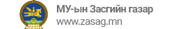 Zasag