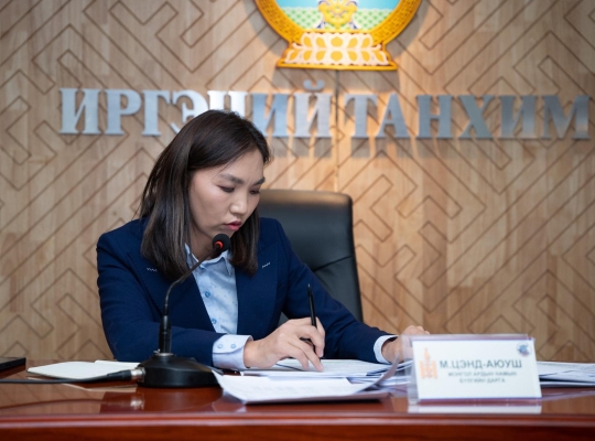 СХД-ИЙН ИТХ ДАХЬ МАН-ЫН БҮЛЭГ ХУРАЛДЛАА